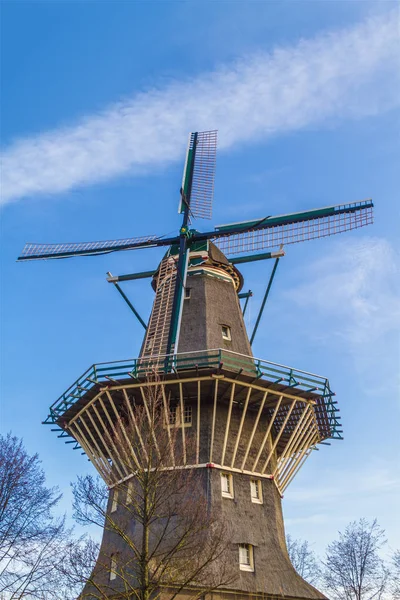 Amsterdam yel değirmeni