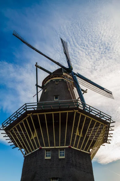 Windmill in Amsterdam Royalty Free Stock Photos
