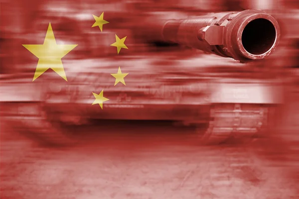 Tema de força militar, tanque de borrão de movimento com bandeira da China — Fotografia de Stock