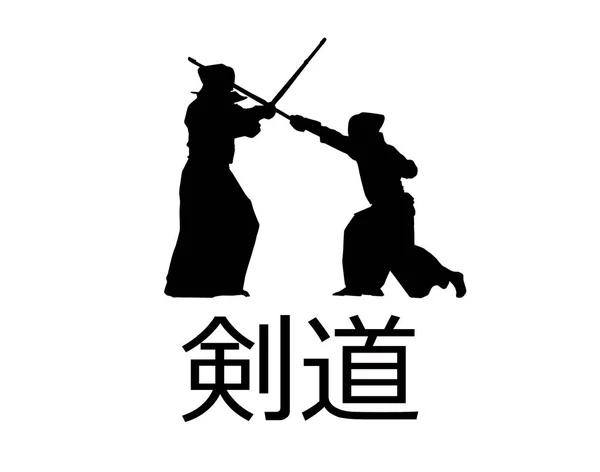 Japonští kendo bojovníci s bambusovými meči na bílém pozadí — Stock fotografie