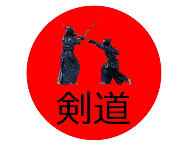 Japanische Kendo-Kämpfer mit Bambusschwertern auf japanischer Flagge — Stockfoto