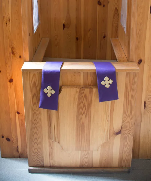 Close up on confessional in the church — Stock Photo, Image