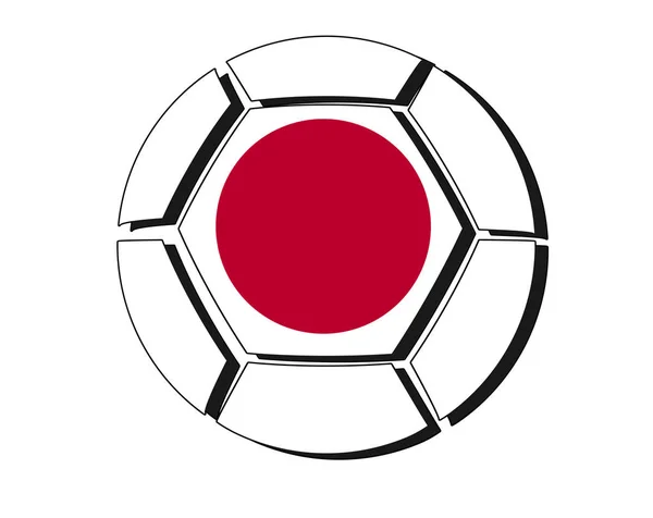 Japán zászló, futball labda, 2018-Európa-bajnokság, fehér háttér — Stock Fotó