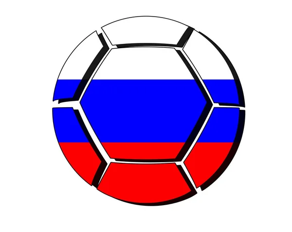 Oroszország zászlót, futball labda, 2018-Európa-bajnokság, fehér háttere — Stock Fotó