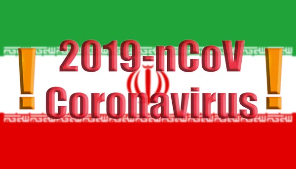 Flag Iran Coronavirus 2019 Ncov Concept — Stock Photo, Image