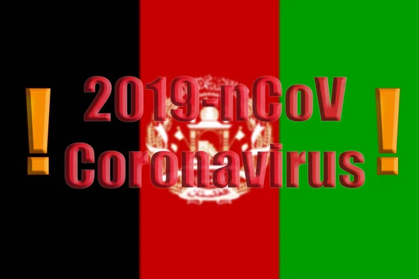 标有2019 Ncov Coronavirus标志的阿富汗国旗 — 图库照片