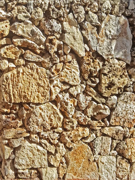 Parte do antigo muro de pedra na "Cidade Velha" de Jerusalém em Israel — Fotografia de Stock