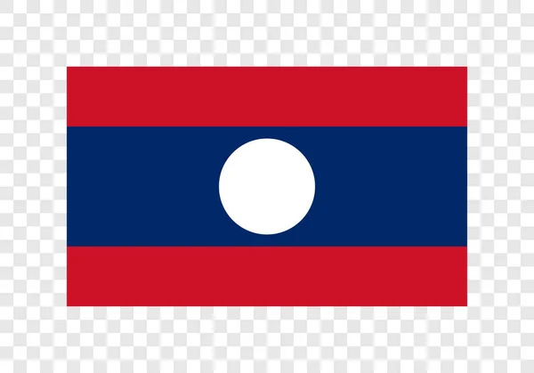 Lao Mensen Democratische Republiek — Stockvector