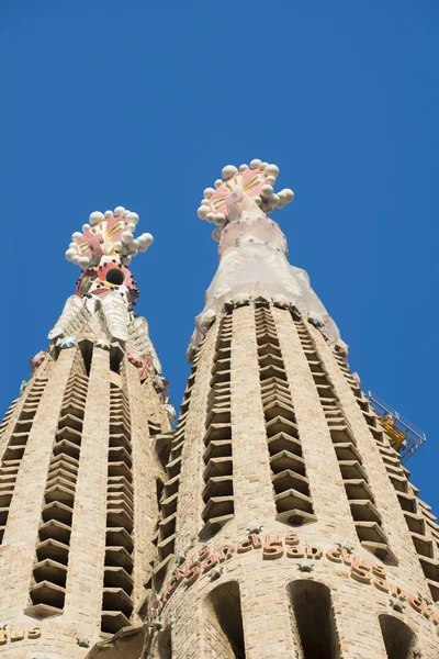 Torres de La Sagrada Familia — Foto de Stock