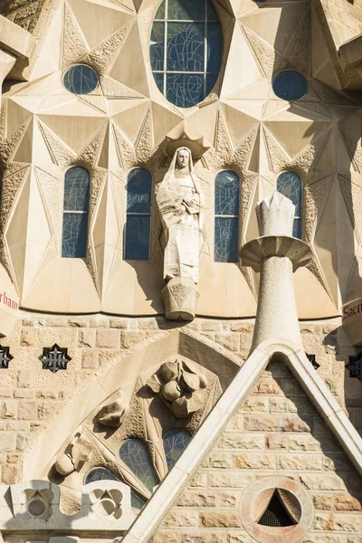 La Sagrada Familia πρόσοψη — Φωτογραφία Αρχείου