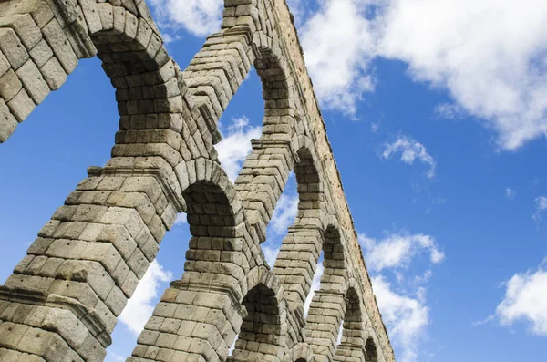 Segovia su kemeri (İspanya)