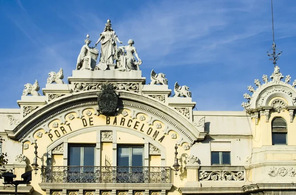 Edificio modernista en Barcelona — Foto de Stock