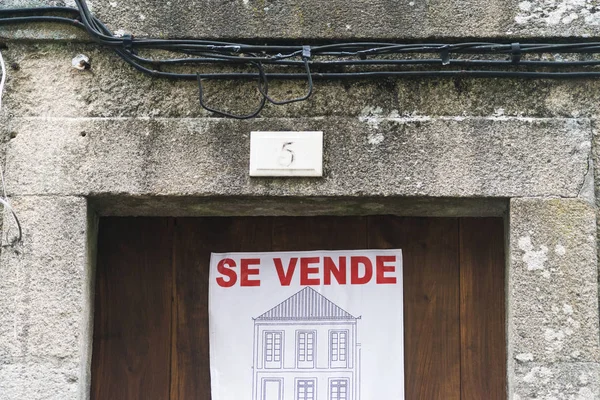 Poster Una Casa Vendita Nel Centro Storico Della Città Pontevedra — Foto Stock