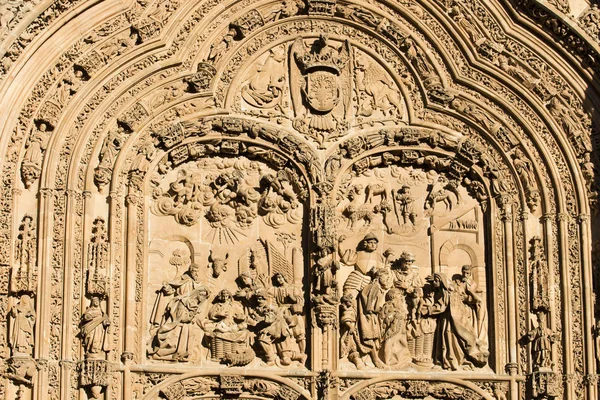 Salamanca Espanha Setembro 2017 Catedral Assunção Virgem Popularmente Chamada Nova — Fotografia de Stock