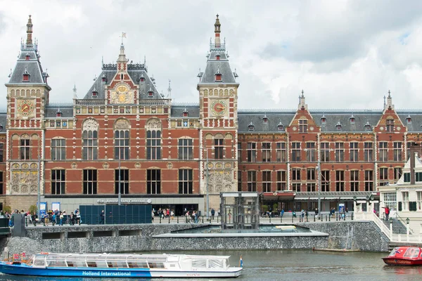 Amsterdam Países Bajos Julio 2015 Vista Del Impresionante Edificio Donde — Foto de Stock