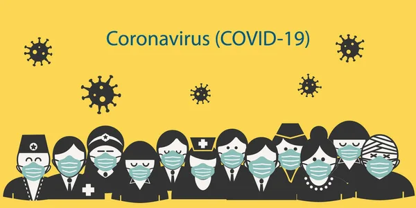 戴外科口罩的人 以预防科沃德19型流感大流行 — 图库矢量图片