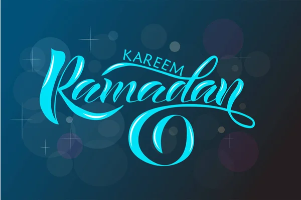 Beutifull Lettrage Texte Ramadan Modèle Pour Cartes Postales Bannières Logo — Image vectorielle