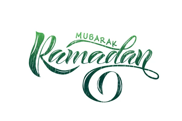 Beutifull Belettering Van Tekst Ramadan Sjabloon Voor Ansichtkaarten Banners Logo — Stockvector