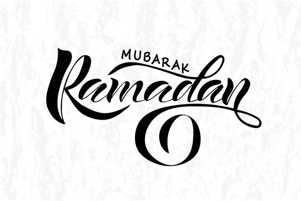 Beutifull Belettering Van Tekst Ramadan Sjabloon Voor Ansichtkaarten Banners Logo — Stockvector