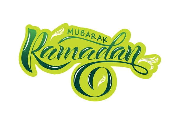 Beutifull Belettering Van Tekst Ramadan Sjabloon Voor Ansichtkaarten Banners Logo — Stockvector