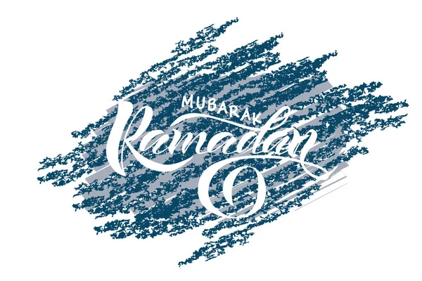 Beutifull Belettering Van Tekst Ramadan Sjabloon Voor Ansichtkaarten Banners Logo — Stockvector