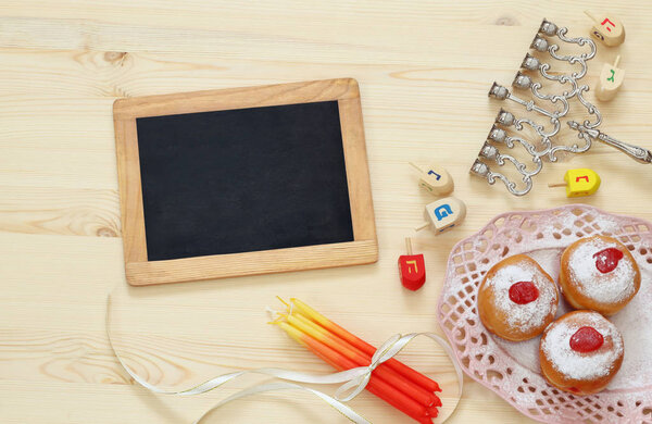 jewish holiday Hanukkah with menorah