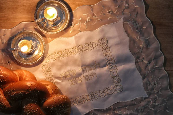 Shabbat image. challah bread, shabbat wine and candelas — Stock Photo, Image