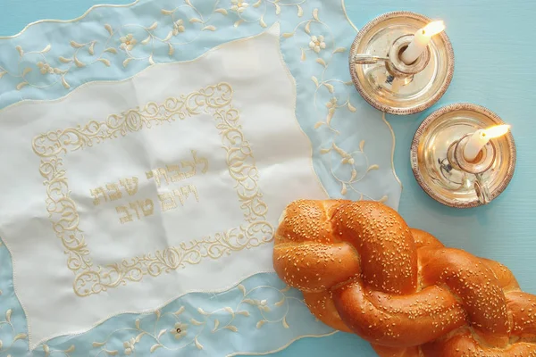 Shabbat image. challah bread and candles — Stock Photo, Image