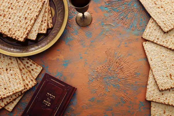 Pesah Celebration Concept Jewish Passover Holiday Traditional Book Text Hebrew — Stock Photo, Image