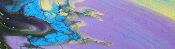 抽象的な大理石の効果の背景の芸術写真 黄色と紫の創造的な色 美しい絵具 — ストック写真