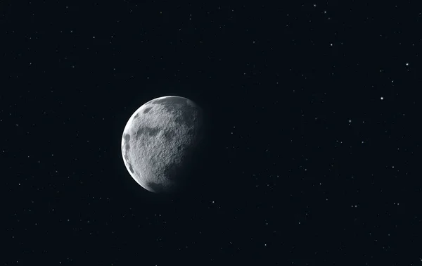 Halb Moon Night — Stock fotografie