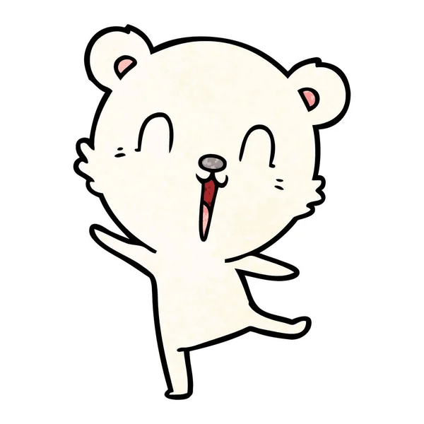 Happy Cartoon Polar Bear Dancing — Stock Vector