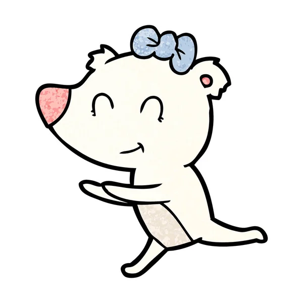 Vector Illustration Polar Bear Cartoon — 스톡 벡터