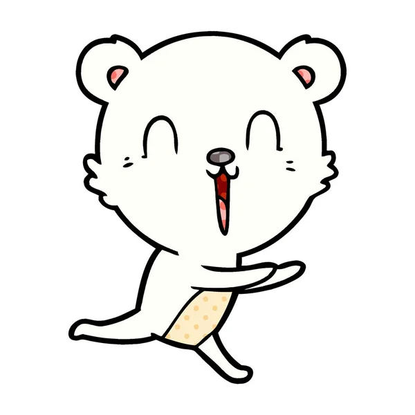 Vector Illustration Happy Polar Bear Cartoon — Stock Vector