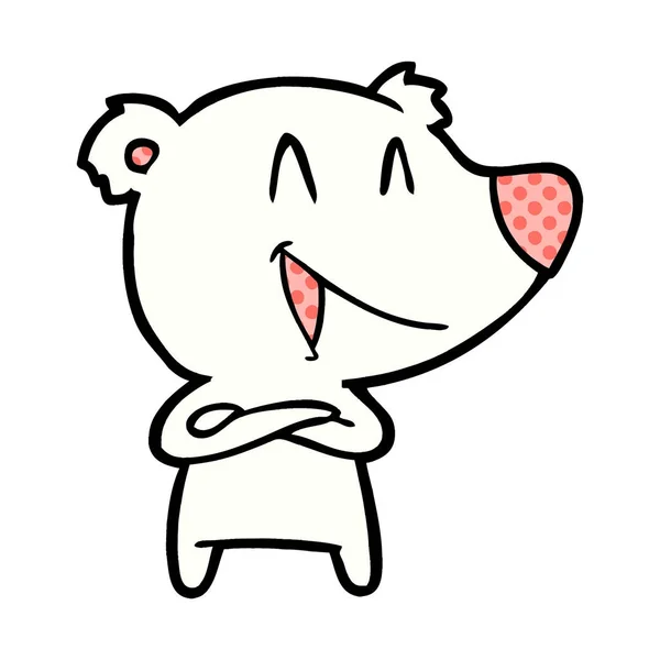 Векторная Иллюстрация Счастливого Мультфильма Про Белого Медведя — стоковый вектор