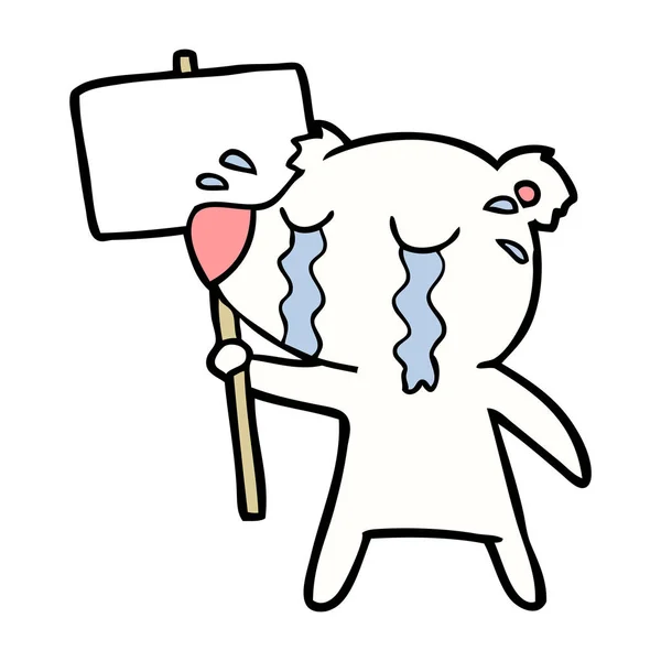 哀伤的小北极熊动画片 — 图库矢量图片