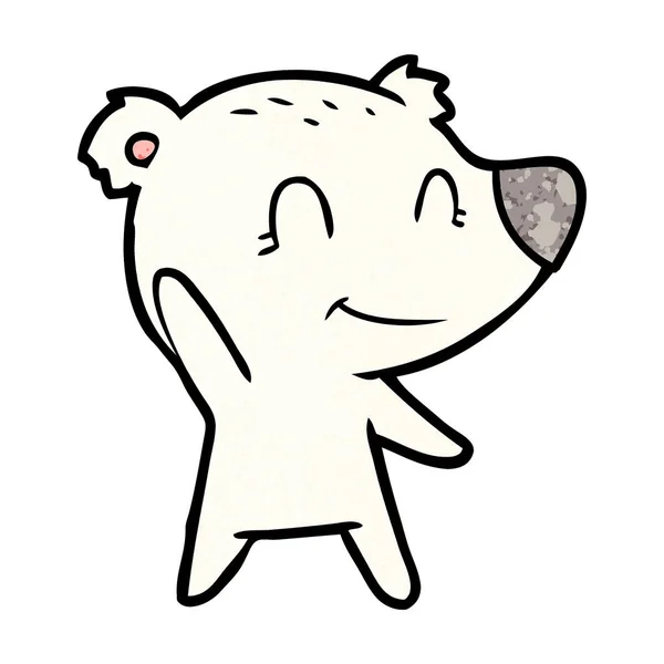 Vector Illustration Polar Bear Cartoon — 스톡 벡터