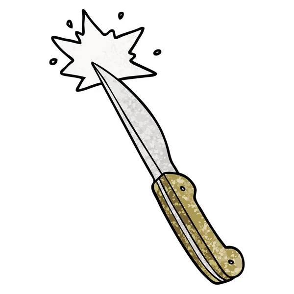 Kreskówka Kuchnia Ostry Nóż — Wektor stockowy