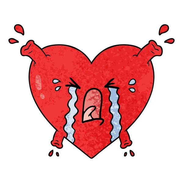 Векторная Иллюстрация Мультяшного Сердца — стоковый вектор