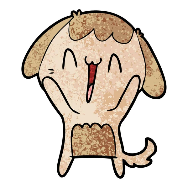 かわいい犬のベクトルイラスト — ストックベクタ