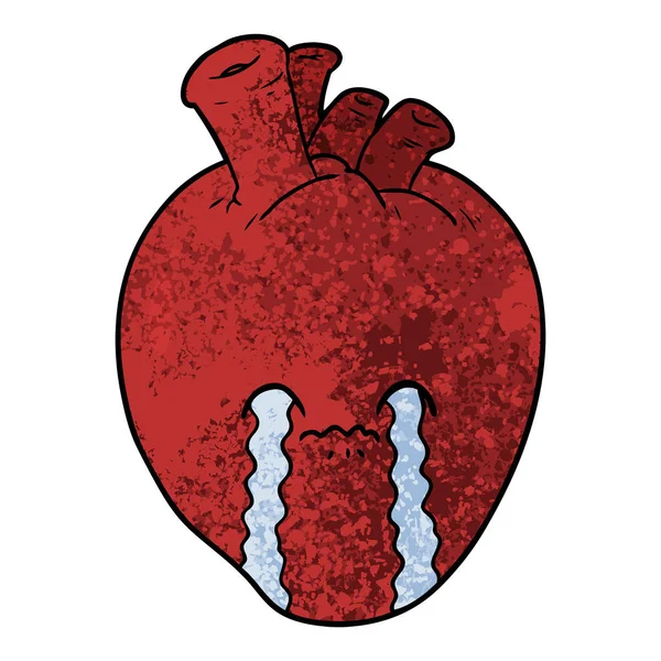 Vector Illustration Cartoon Heart — Stock Vector