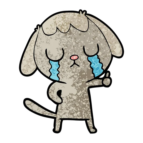 可爱的卡通狗哭 — 图库矢量图片