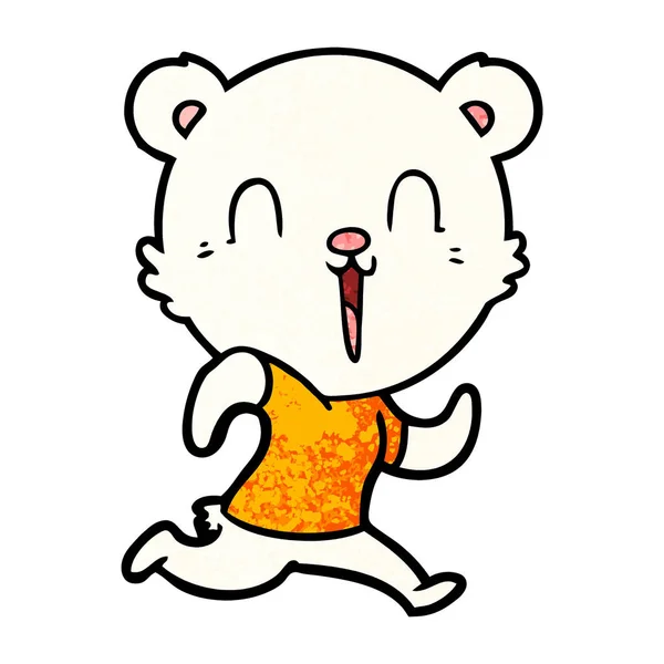 Vector Illustration Polar Bear Cartoon — 스톡 벡터