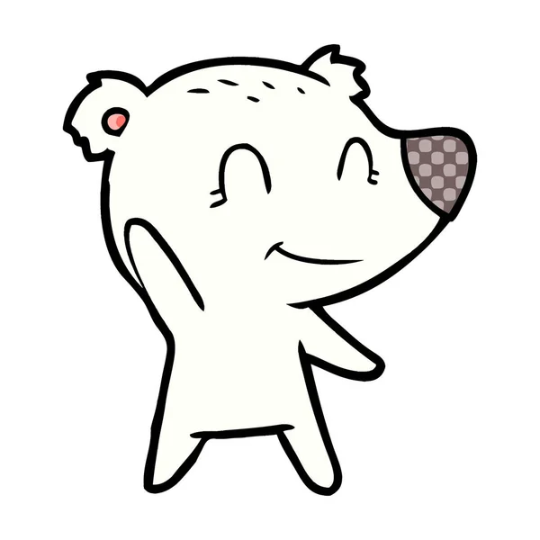 Vector Illustration Polar Bear Cartoon — 스톡 벡터