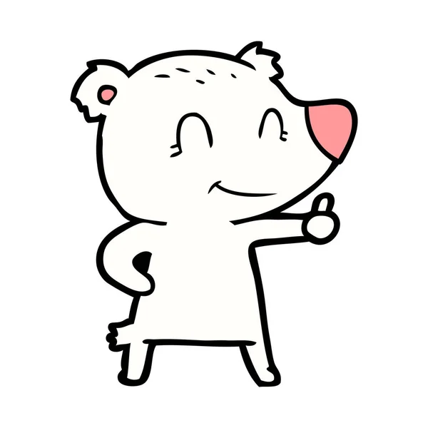 Vector Illustration Polar Bear Cartoon — 스톡 벡터