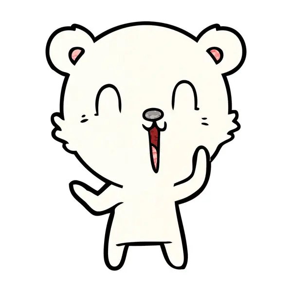 Vector Illustration Polar Bear Cartoon — 스톡 벡터