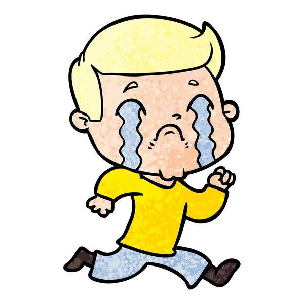 卡通人物哭泣的媒介例证 — 图库矢量图片