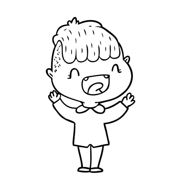 Desenho Animado Menino Feliz Rindo — Vetor de Stock