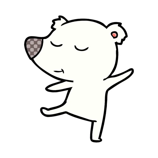 Vector Illustration Cartoon Polar Bear — Stock Vector
