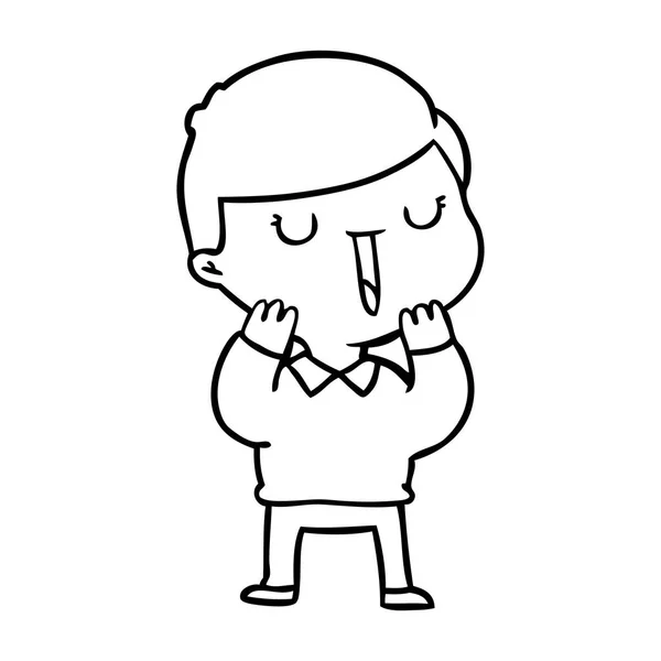 Vektorové Ilustrace Kreslené Happy Boy — Stockový vektor